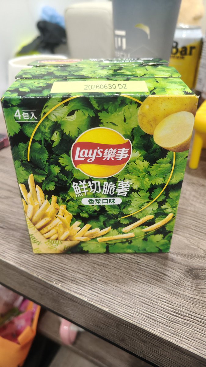 ♒༄༊࿆MoMoོྂཾ࿆࿐♒ tweet media