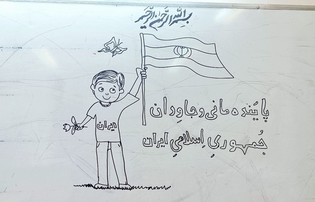 🌵🇵🇸سید مهدی موسوی🇮🇷⁩🌵 tweet media
