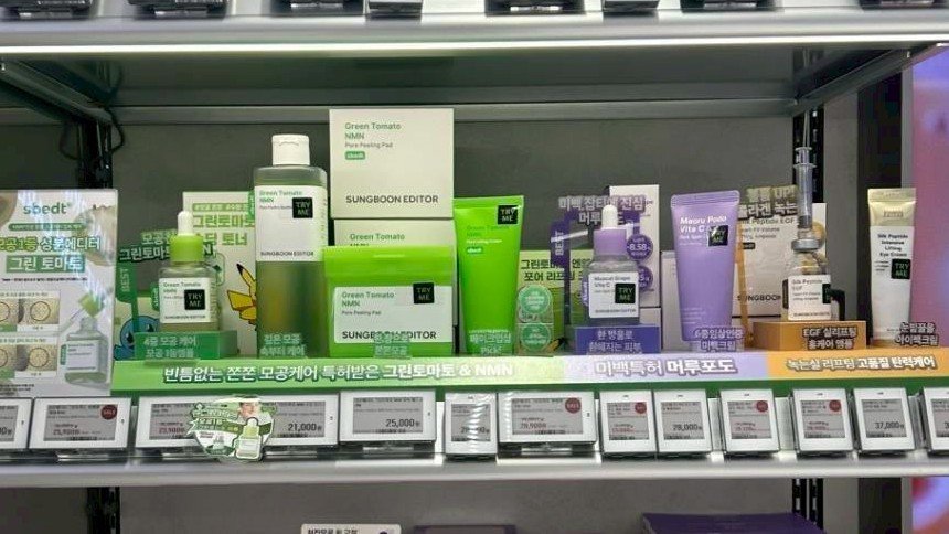 しおり＠美容垢 tweet media