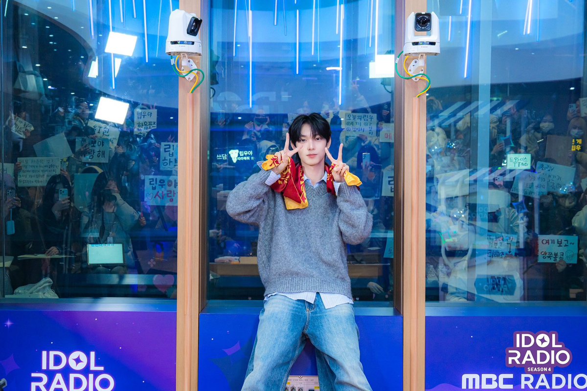 IMÁGENES | 260225
 Liyu en idol radio 

Cr. <a href="/idolradiokorea/">MBC 아이돌 라디오 (공식계정)</a> 
#CHUEILIYU #FLARE #FNCBOYS #NEWBOYGROUP #F1ARECHILE #LIYUCHILE #FREDRICKCHOI #CHOILIPWOO 
❄️