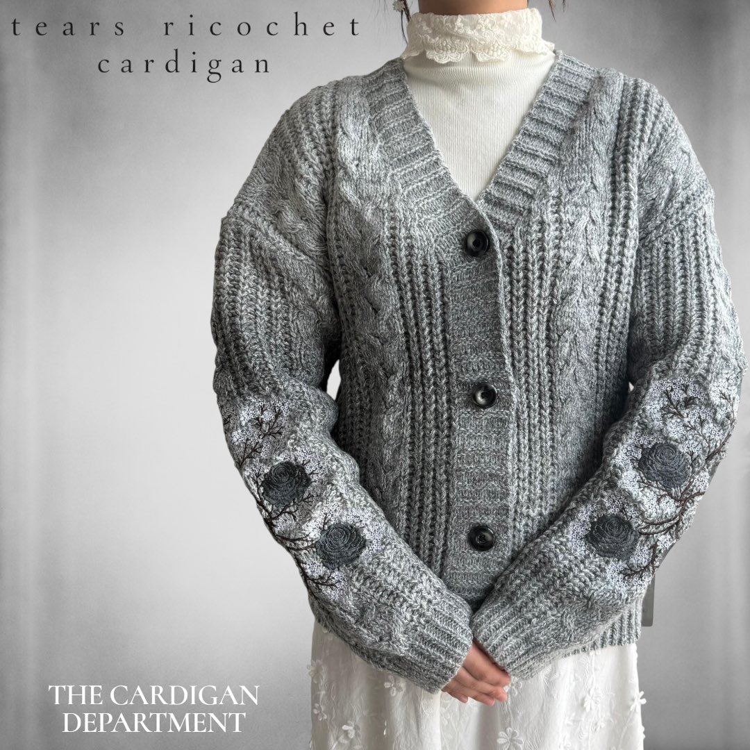 THE CARDIGAN DEPARTMENT tweet media