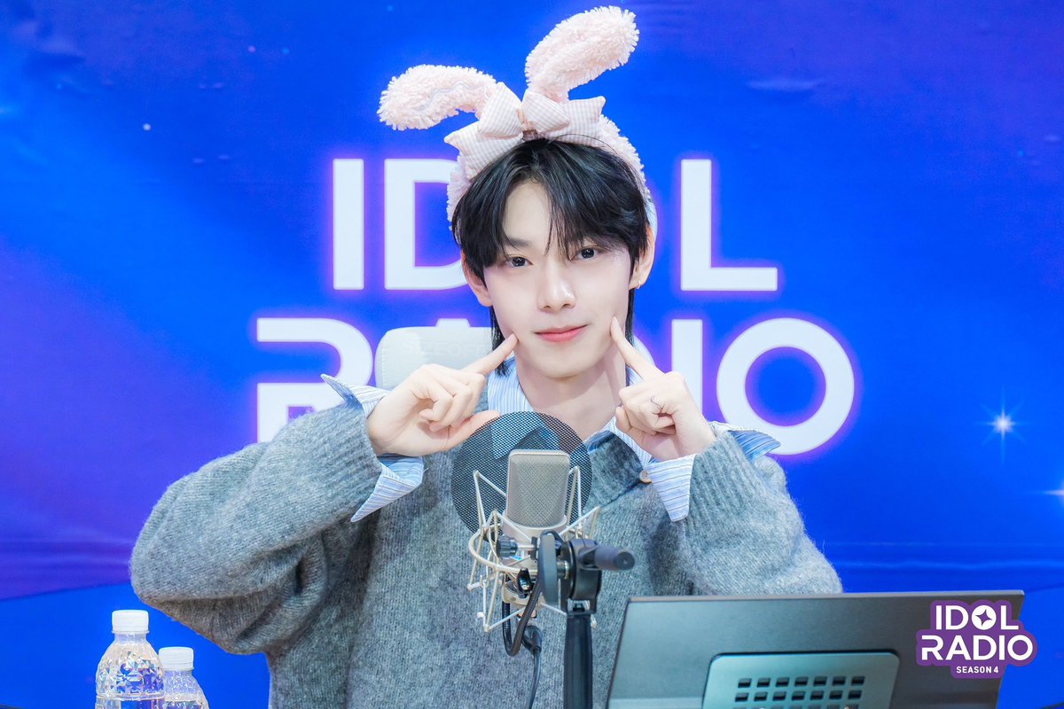 IMÁGENES | 260225
 Liyu en idol radio 

Cr. <a href="/idolradiokorea/">MBC 아이돌 라디오 (공식계정)</a> 
#CHUEILIYU #FLARE #FNCBOYS #NEWBOYGROUP #F1ARECHILE #LIYUCHILE #FREDRICKCHOI #CHOILIPWOO 
❄️