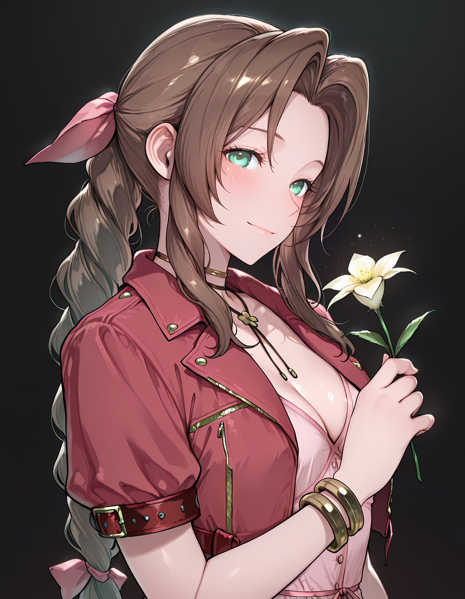 エアリス・ゲインズブール