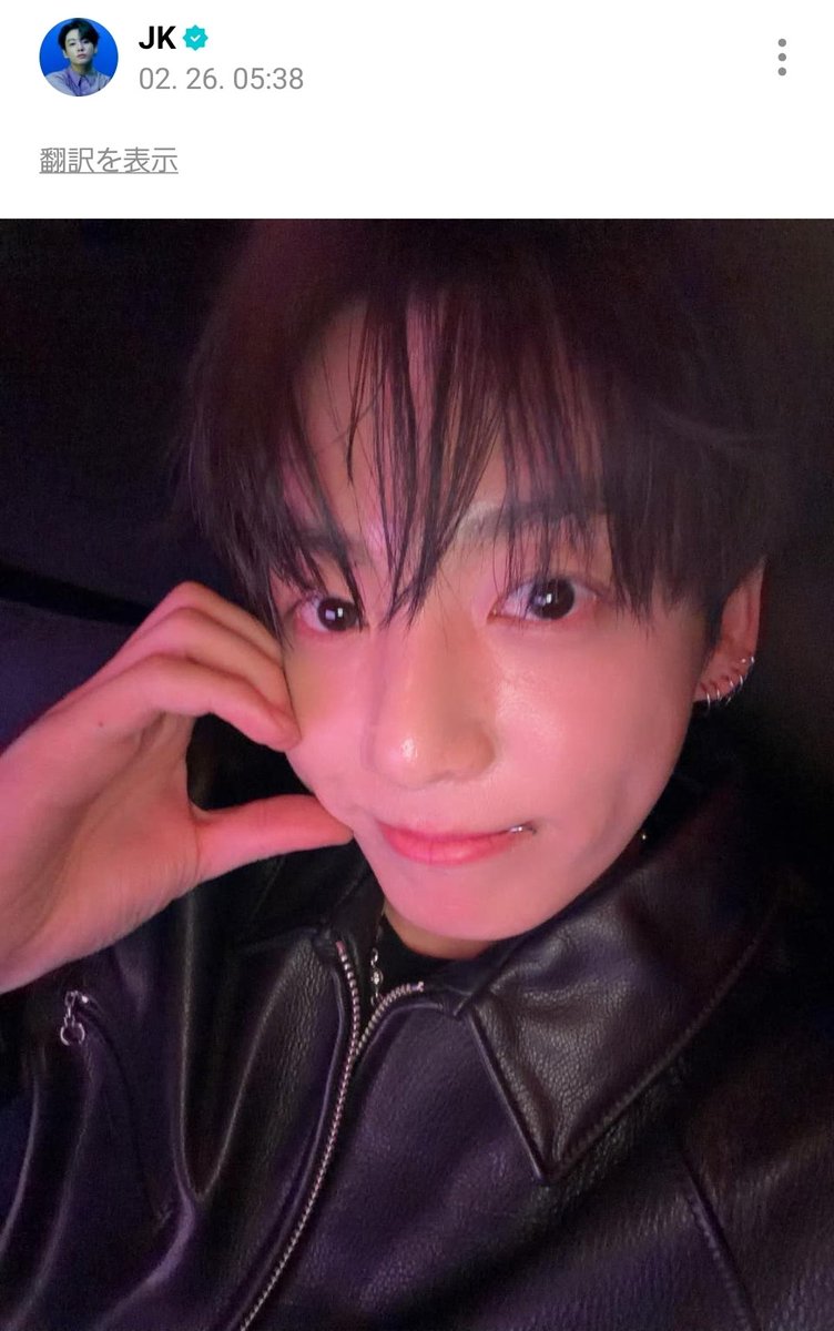 ジョングク 🐰 Weverse