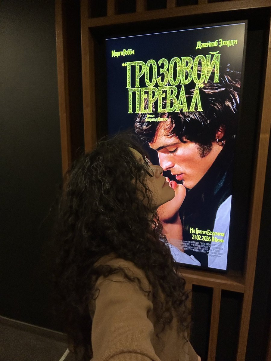 Матерь горящих жёп tweet media