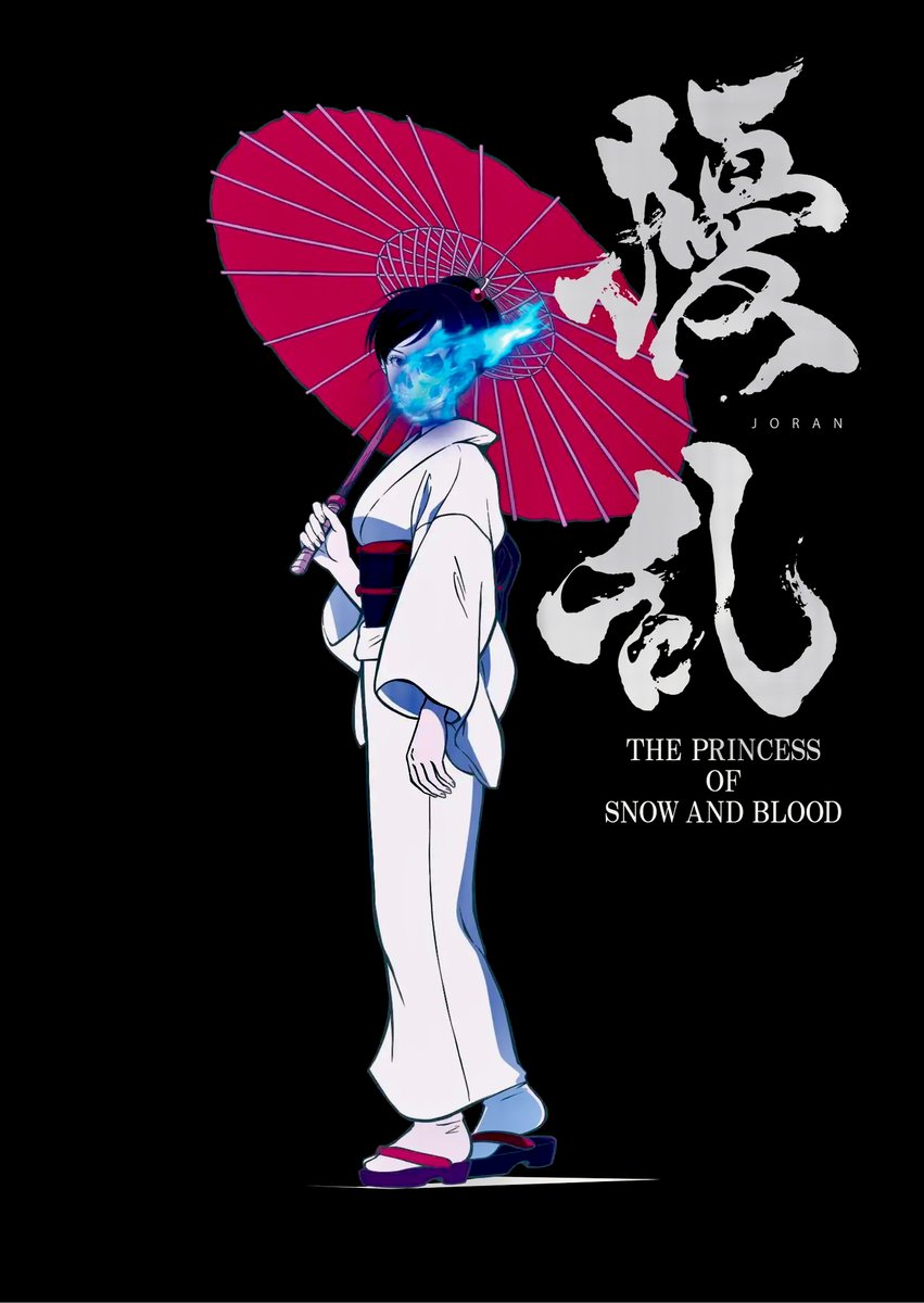 The Princess of Snow and Blood (2021)

All Twelve Episodes

1080p (17.69GB)

Audio: Japanese
Subtitles: Arabic, English, French, German, Italian, Latin American Spanish, Portuguese, Russian, Spanish