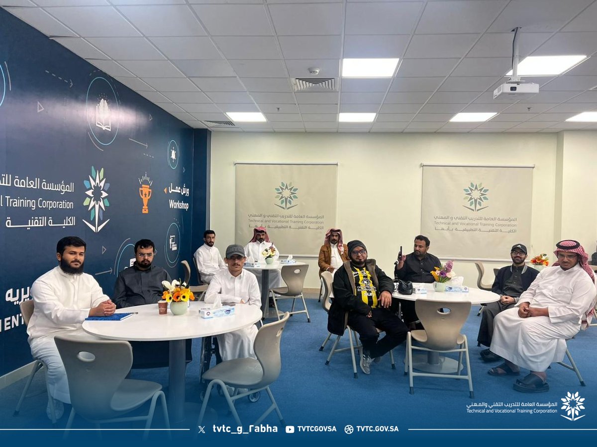 tvtc_g_2abha's tweet photo. تغطية 🎥 | 

بكل فخر، تواصل الكلية التقنية التطبيقية بأبها دورها المجتمعي من خلال تنفيذ برنامج تدريبي مجاني لمنسوبي جمعية "قوى" لرياضة المعاقين بمنطقة عسير  🦾✨.

تأتي هذه المبادرة ضمن فعاليات #أجاويد4، لتعزيز المهارات وتمكين أبطالنا في المنطقة. 🏔️🇸🇦

#التدريب_التقني https://t.co/mAQYNxEfMi