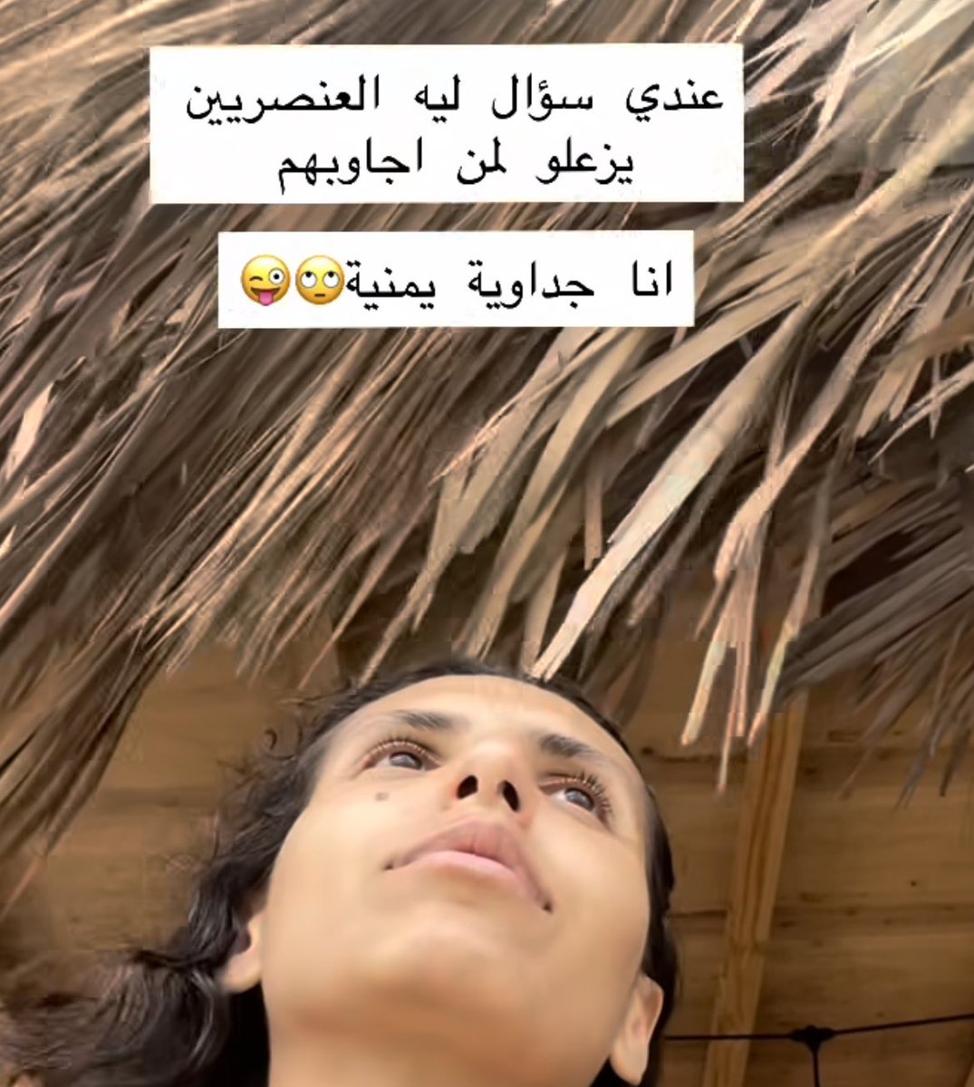 سُهى🇸🇦 tweet media