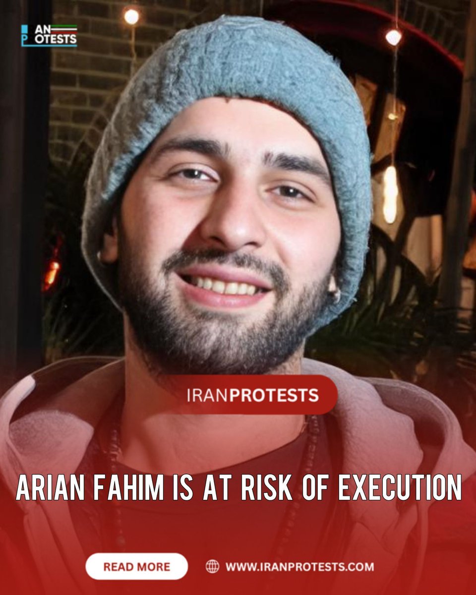 According to received reports, Ali Fahim, a 23-year-old also known as Arian, was arrested on January 9th, 2026, in Tehran’s Nezamabad neighborhood. Sources close to the family say they have been pressured to remain silent about his case.

The family recently learned that one of