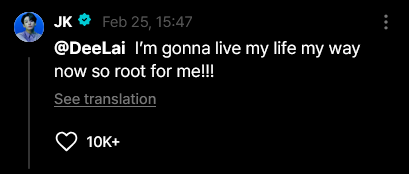 and if i say a coming out is imminent and that i can feel it in my bones, what then?