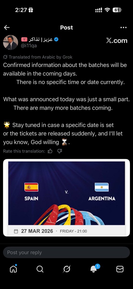 Ammar Haider tweet media