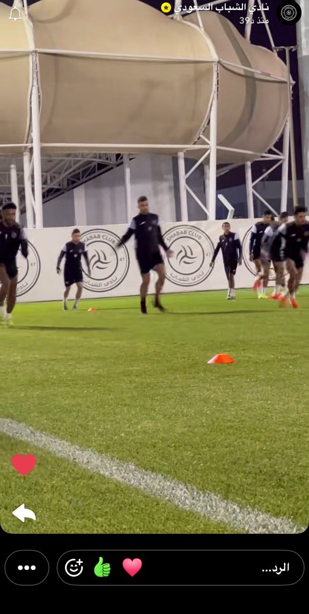 🚨🚨🚨🚨🚨 عاجل :-

تواجد عبدالرزاق حمدالله في التدريبات الجماعية اليوم ✅