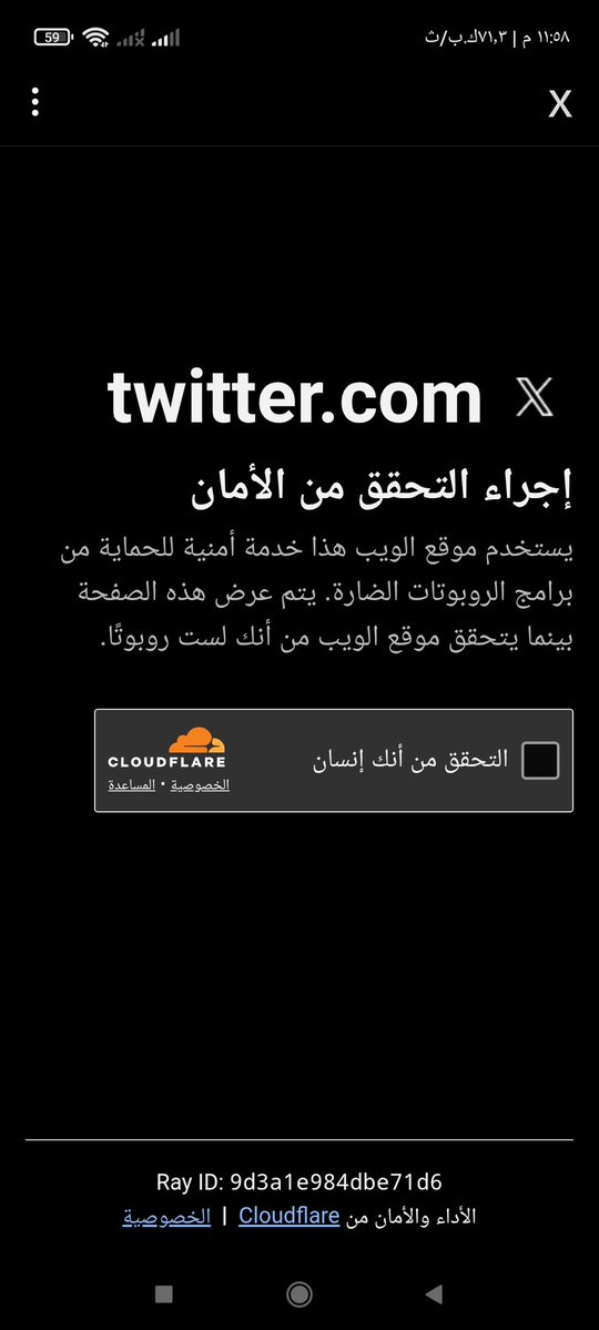اعتقد ان منصة X اسوء منصة السبب اذا تابعت او رديت المتابعه ل أكثر من خمسه اشخاص يخرجك من الحساب كما يبدو بالصوره 👇🏻 فما هو السبب ل أصحاب الخبره.