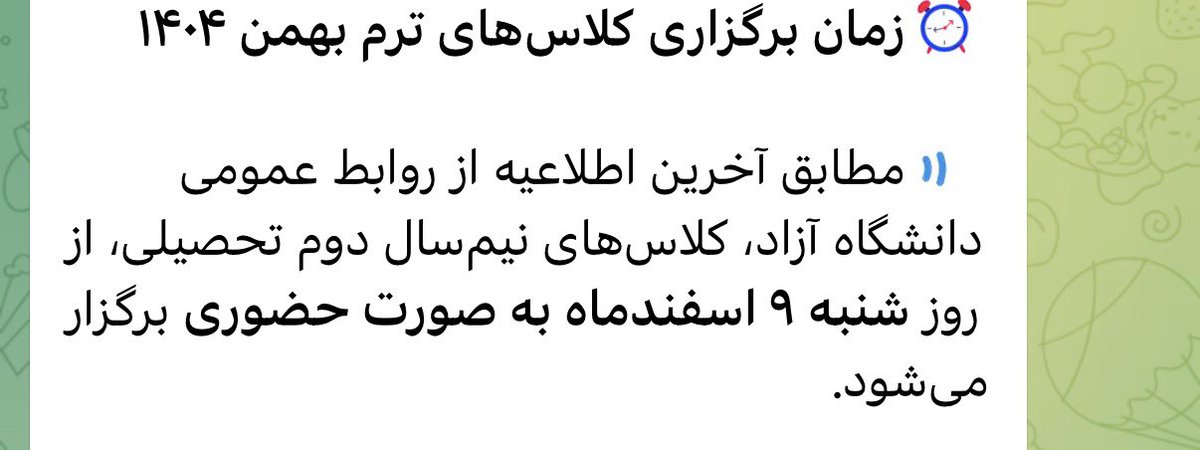 سا tweet media