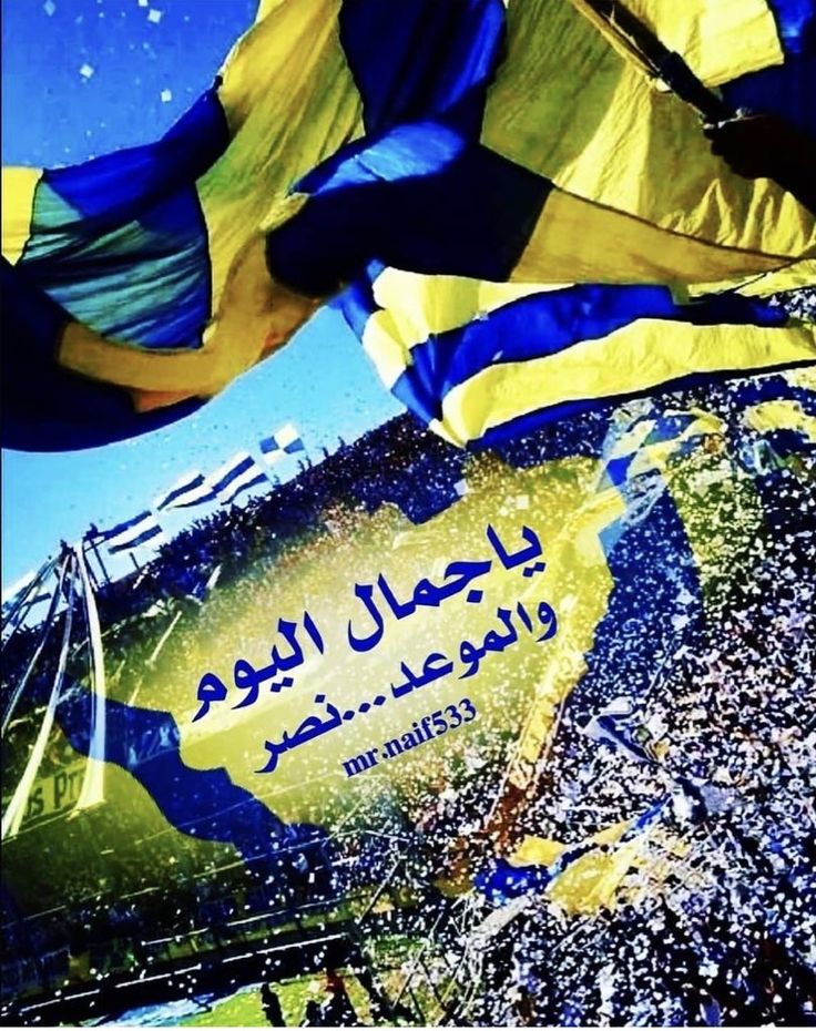 ولهہ‏‏ آلبنفسـج💜 tweet media