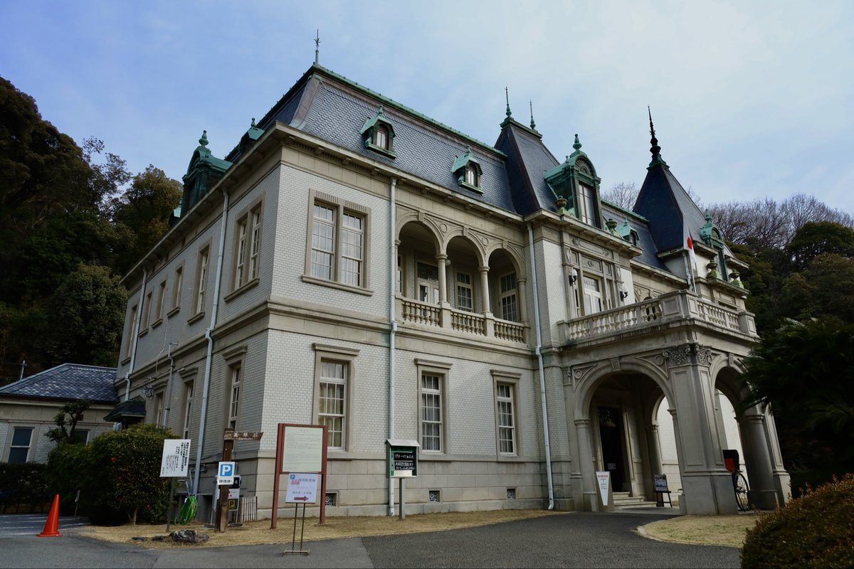 皆様おはようございます。 今日の一枚は愛媛県 萬翠荘でございます