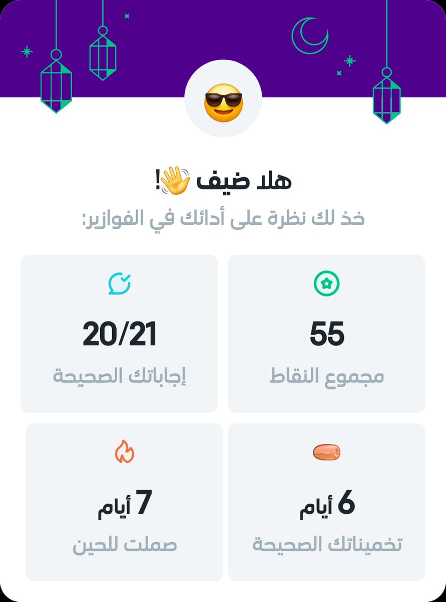 deeeeeef11 tweet media