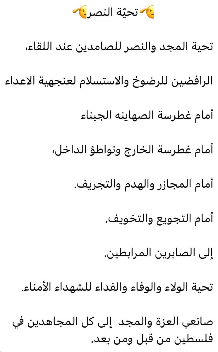 يحيى المهري tweet media
