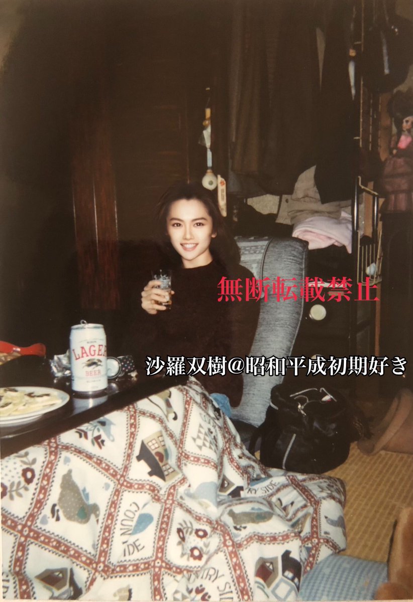 沙羅双樹@昭和平成初期好き (@sarasoujyu2469) / Posts / X