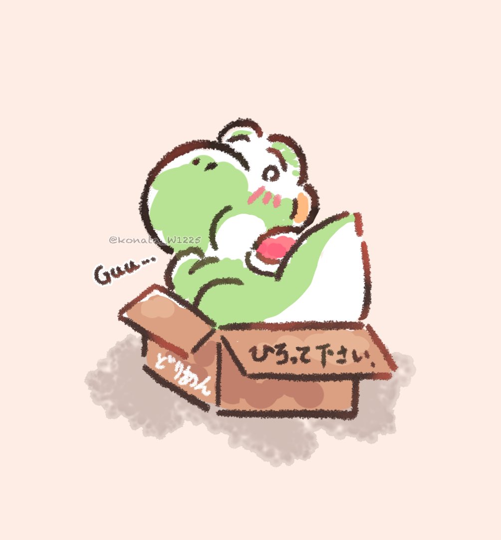 Post by こなた(有償依頼受付中) on X: じい…