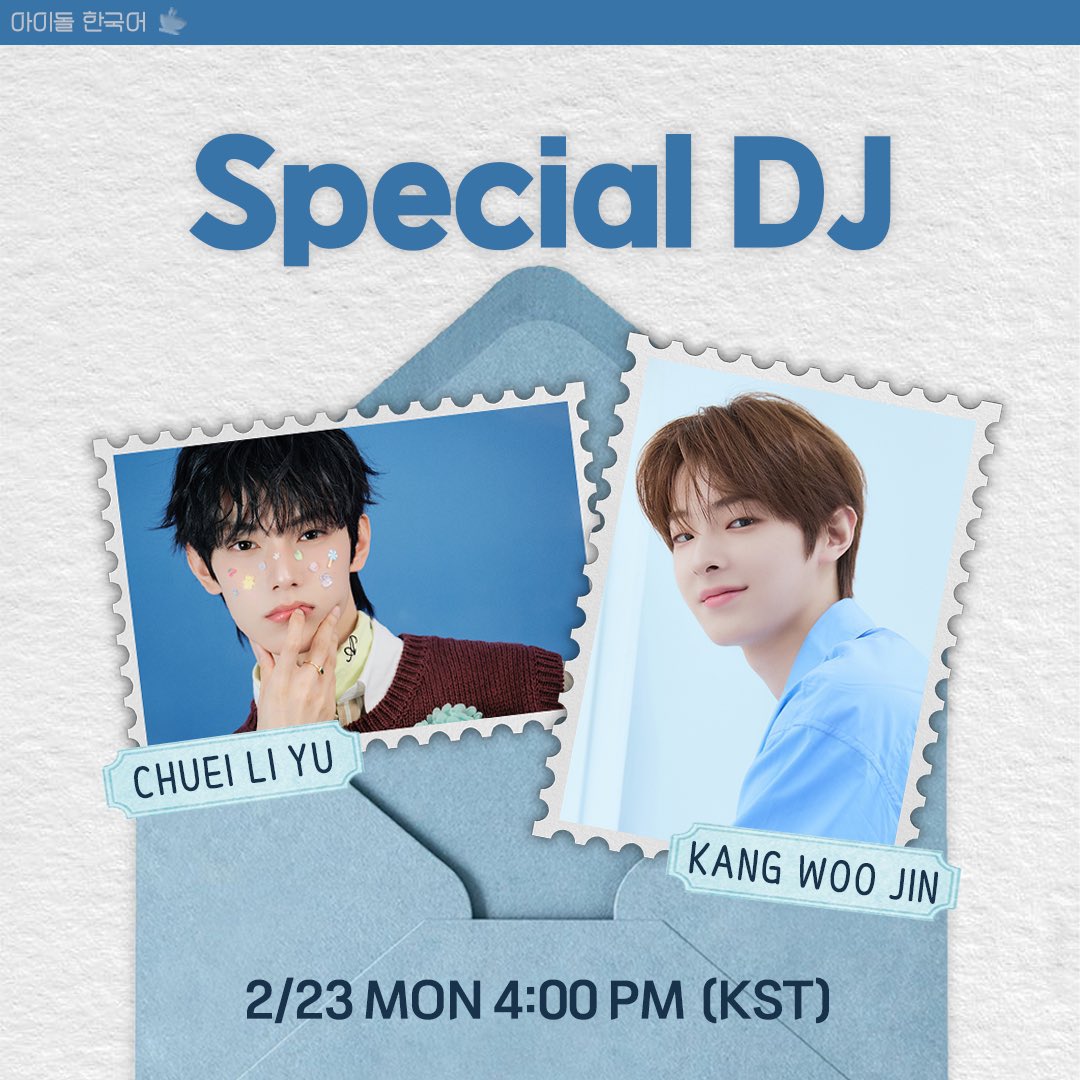 INFO| 260225
Liyu y Woojin estarán invitados como special DJ en idol radio el 23 de marzo a las 16:00 HRS (KST)

Cr. <a href="/cliyu_official/">CHUEI LI YU</a> 
#CHUEILIYU #FLARE #FNCBOYS #NEWBOYGROUP #F1ARECHILE #LIYUCHILE #FREDRICKCHOI #CHOILIPWOO 
❄️