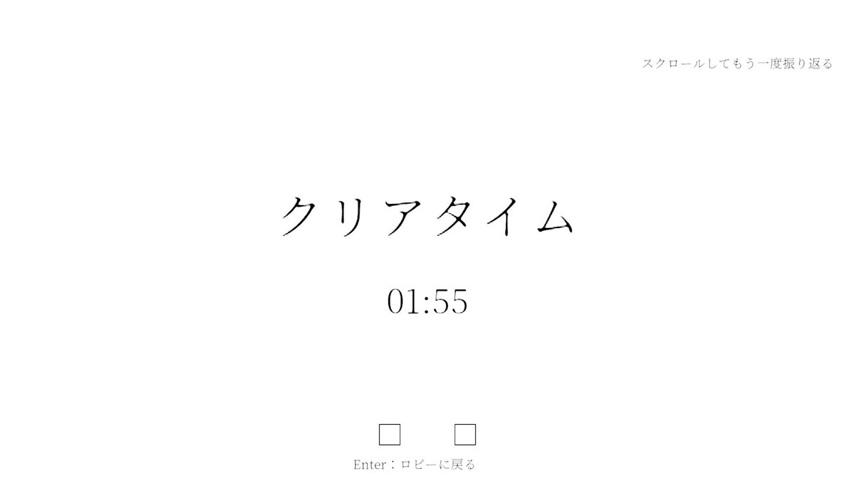 n3dy10's tweet photo. また更新しました
ハード
また日本一ですか…
#みつめ #みつめRTA https://t.co/KDWzLB7rH1