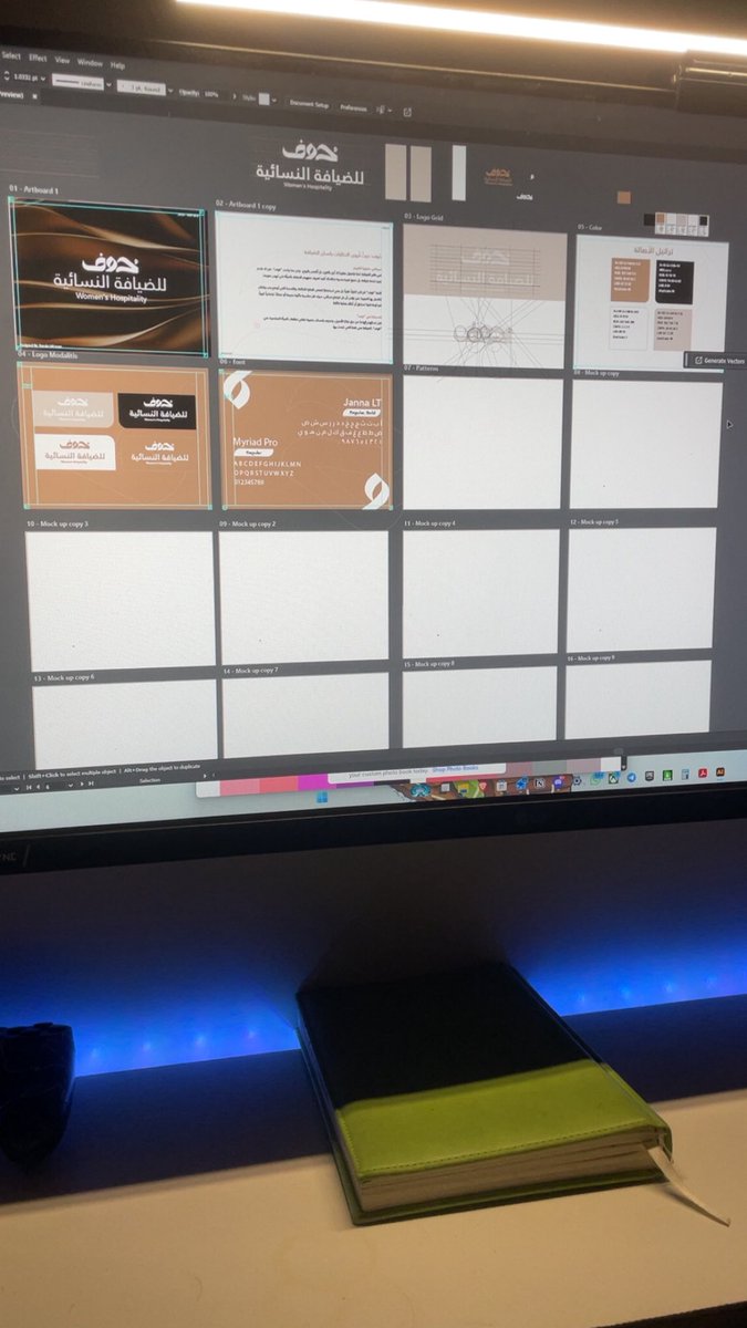 بندر | مصمم جرافيك tweet media