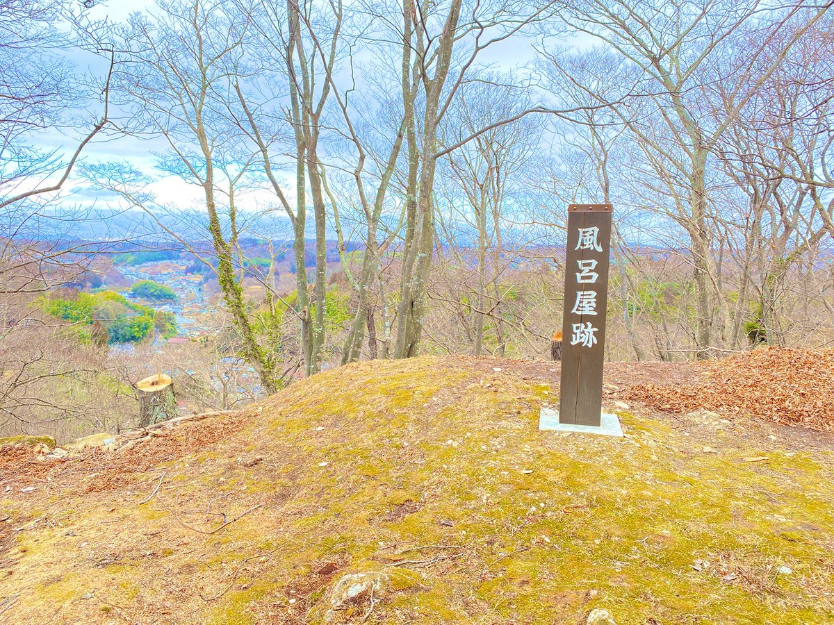 GreatGatsby2020's tweet photo. 三春城🏯登城🏔️
続日本100名城🎌
伊達政宗の正室「愛姫」生誕地👸🏻
三春町の中心部の平山にあり戦国時代は田村氏の居城であった
田村清顕のひとり娘を伊達政宗に嫁がせた
奥州仕置によって伊達政宗に預けられ片倉景綱が置かれたが蒲生領となる
城内に稀な"風呂屋"があった♨️

#三春城　#田村郡　#御城印 https://t.co/LK4atV5sgS