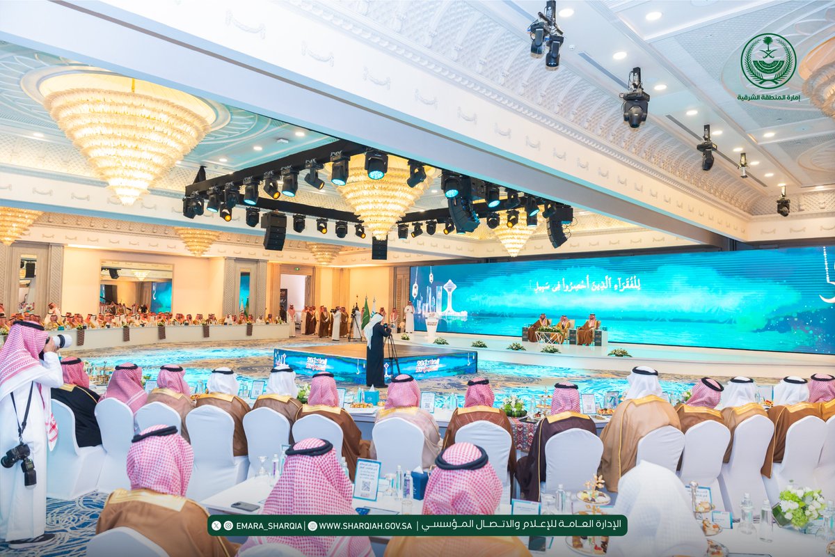 emara_sharqia's tweet photo. وأشار سمو الأمير تركي بن محمد بن فهد بن عبدالعزيز إلى أن ما يحظى به القطاع غير الربحي من دعم كريم واهتمام مستمر من القيادة الرشيدة – حفظها الله – يجسد حرصها على تمكين هذا القطاع ليكون شريكًا فاعلًا في مسيرة التنمية. https://t.co/6vdEnxMZGn