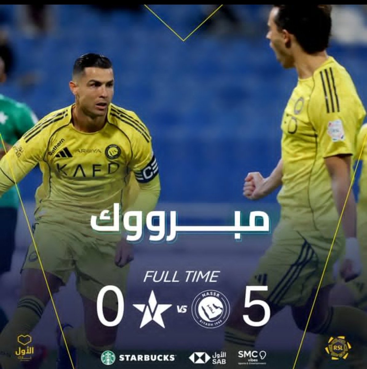 أمسية رمضانية جميلة ..
تفوّق فيها نجوم النصر أداء ونتيجة ..
الف مبروك لكل عالمي وعالمية الفوز والصدارة 💙💛
#النصر_النجمة