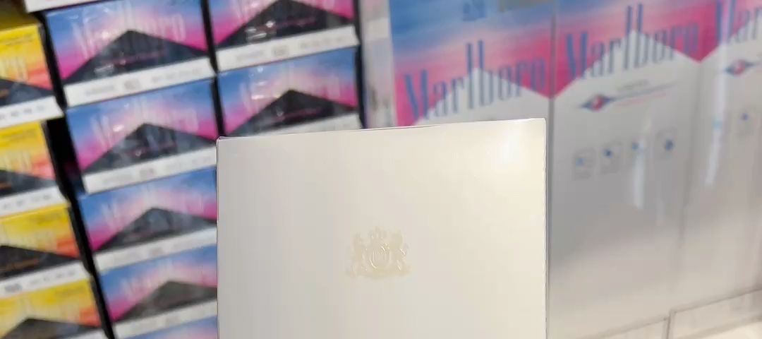 Luxury packaging… but it burns you slowly