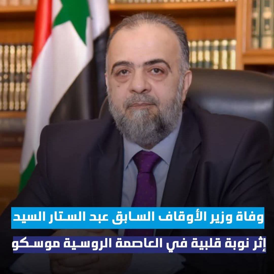 طاهر حسين tweet media