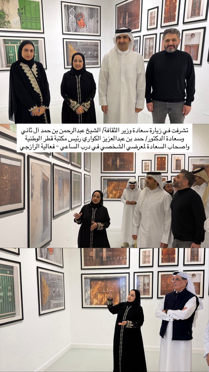 فـــرحــــة tweet media