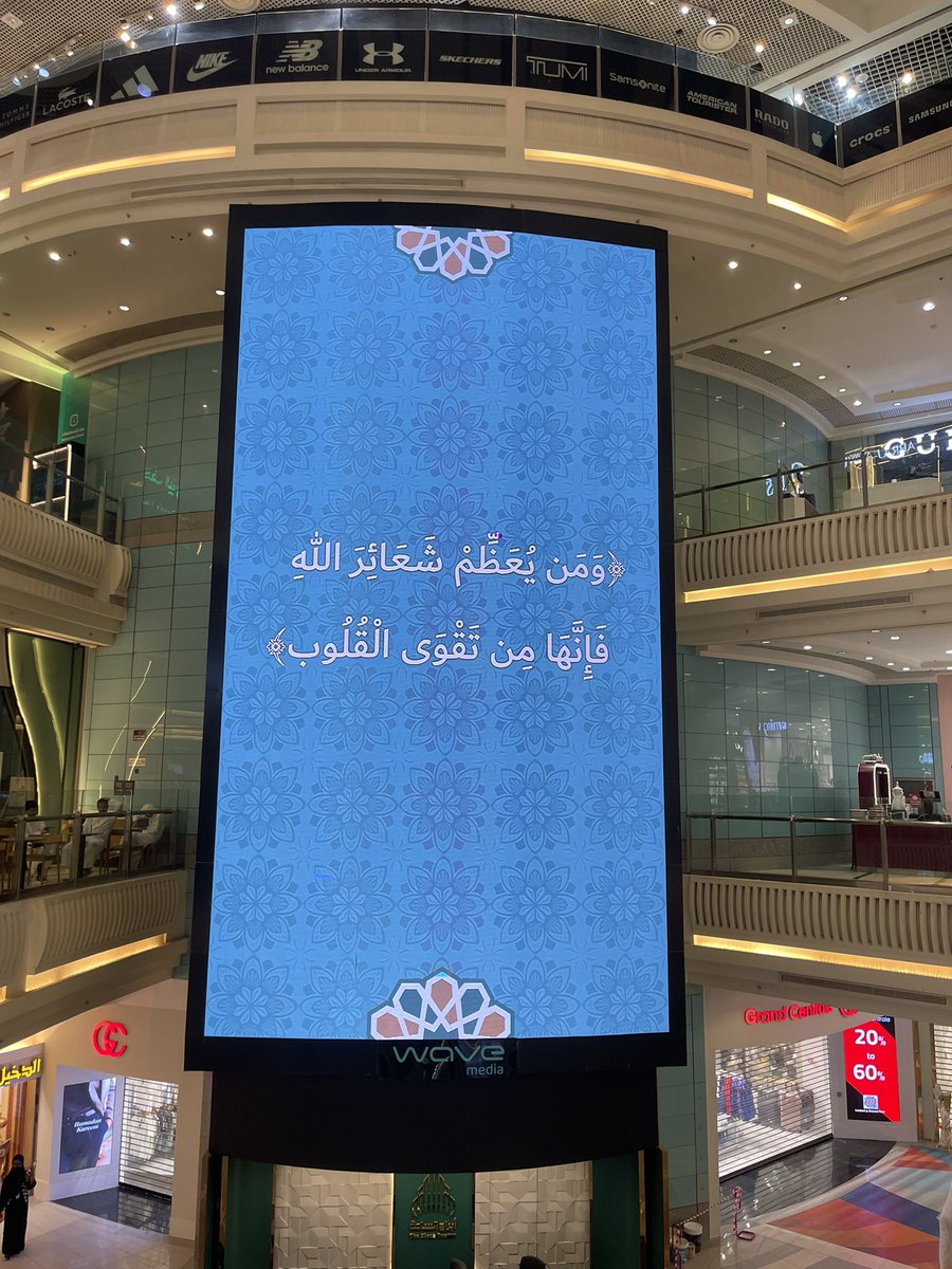 Khalifa_264's tweet photo. طاب اللقاء وقرت العين و ارتوى القلب الحمدلله ❤️ https://t.co/1WmhACklgt