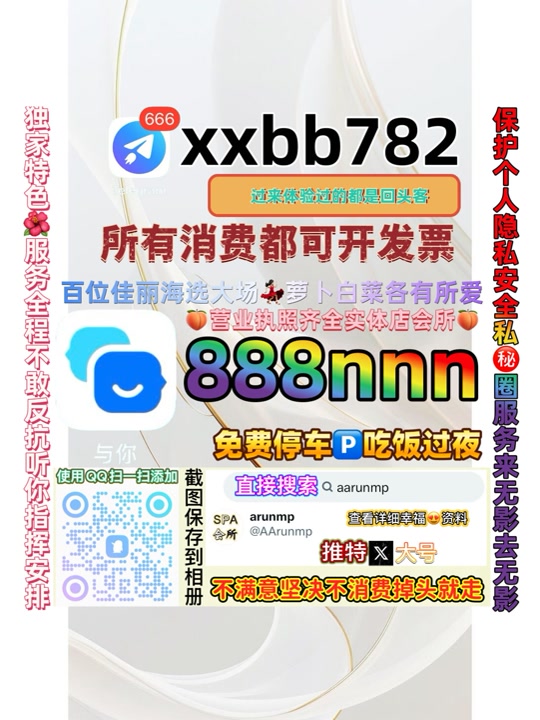 SumitVachheta's tweet photo. 杭州拱墅🦏🐩 https://t.co/O9F1F4gFMc