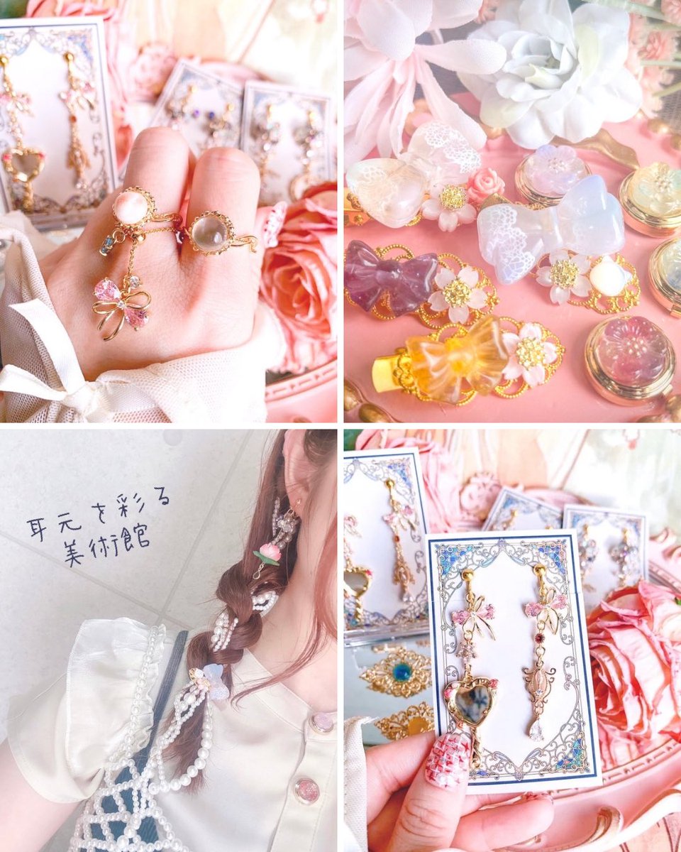 🦢momody(ﾓﾓﾃﾞｨｰ)🦢食器デザイナー🍽 (@yokohama_momody) / Posts / X