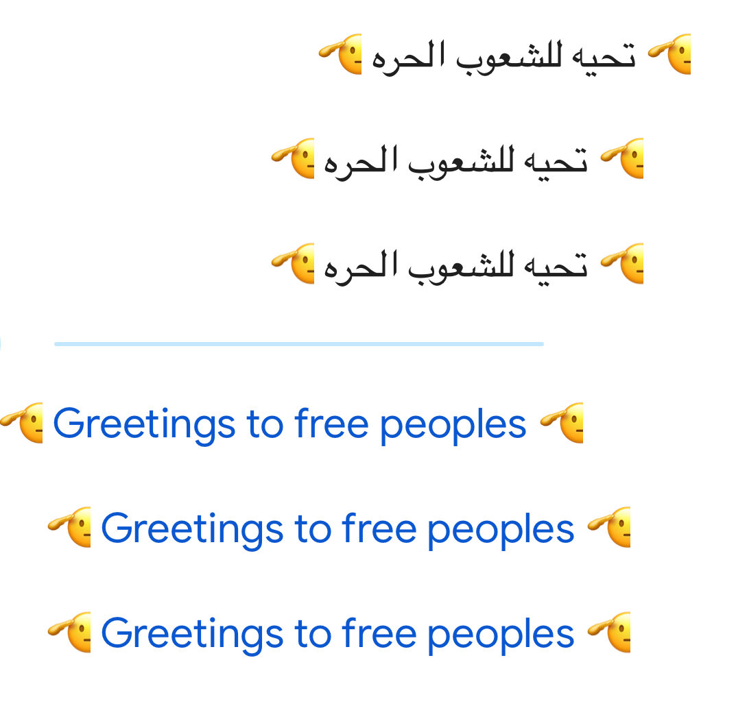 يحيى المهري tweet media