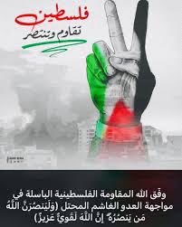 يحيى المهري tweet media