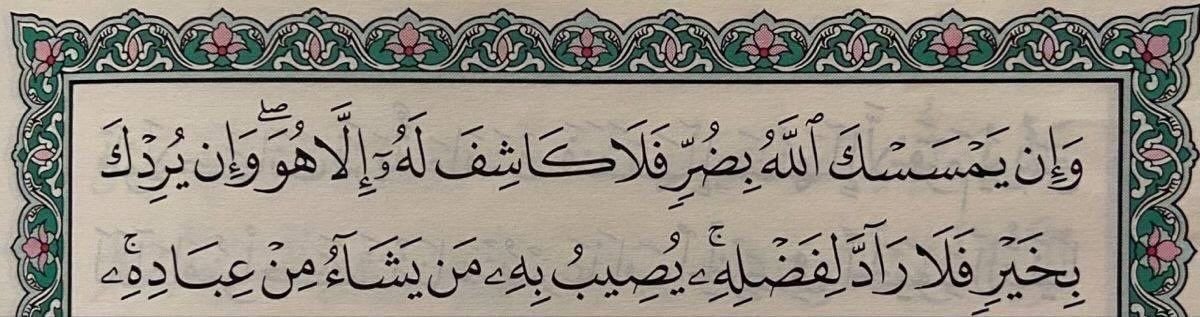 فذكر tweet media