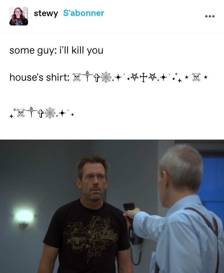 I need to steal all his tshirts