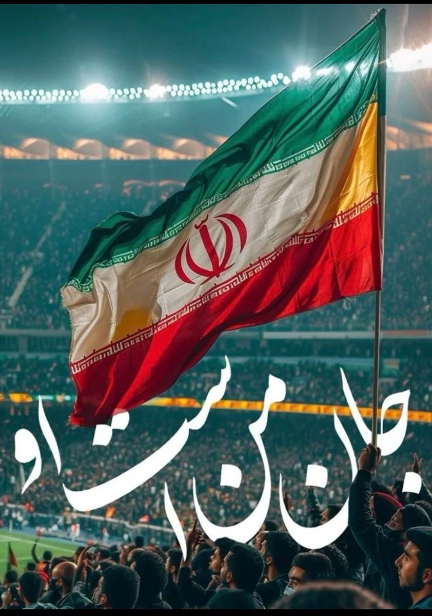 همسایه کریمه tweet media