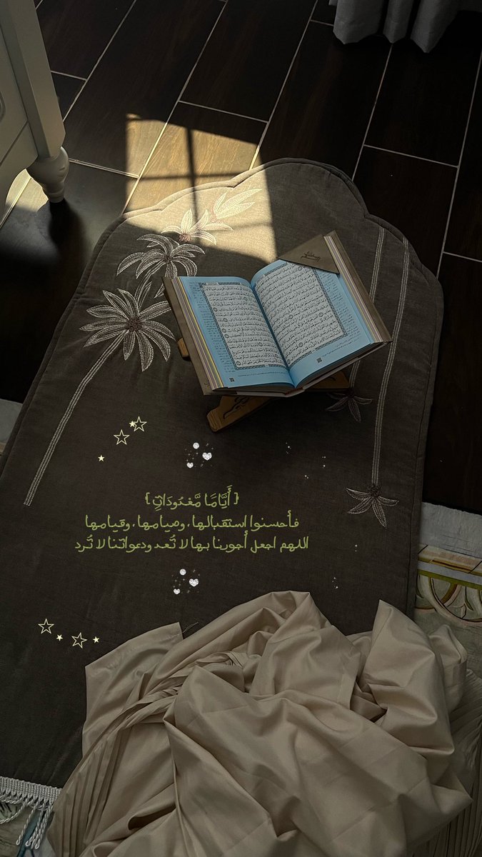 سحر ☁️💜 tweet media