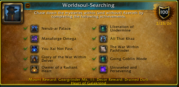 Cady 🌱✨ tweet media