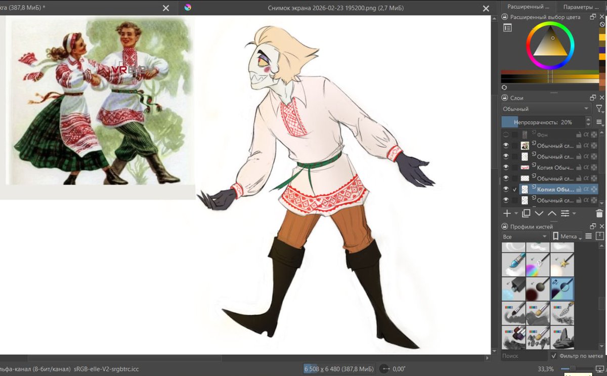 (ne)smeshny tweet media