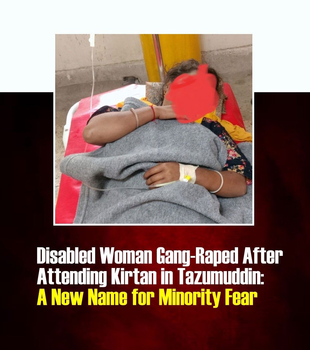 Bangladesh Perspectives tweet media