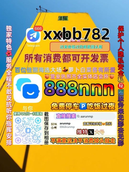 prasanth_2712's tweet photo. 重庆江北🟫♠ https://t.co/jP5ZO5AS0a