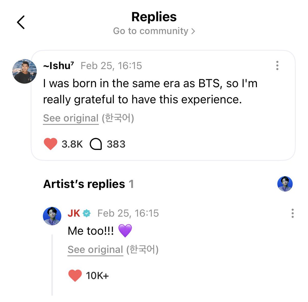 so this just broke me