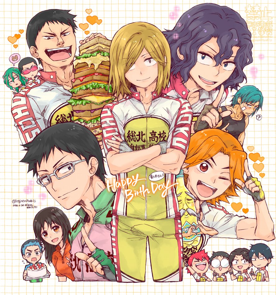 青八木さんお誕生日おめでとうございます🥪🤍
（大遅刻😂）

#青八木一誕生祭2026 
#青八木一生誕祭2026