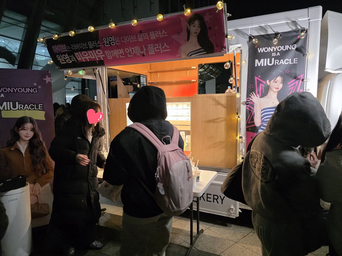 MAXIIXAM0390's tweet photo. 260226 엠카 사녹
레이 핑머 돌아옴 -> 근데 머릿결 너무 안 좋아서 블랙홀 활동만 하고 다시 덮을 거라고 함
+오늘의 착장 https://t.co/6mEt2WrDVs