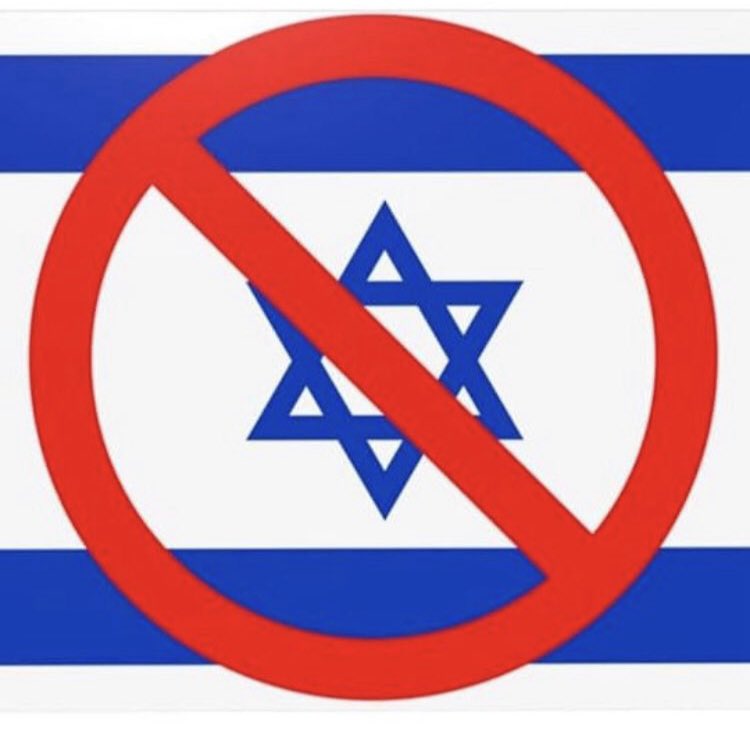 🚨🇺🇸🇮🇱 Dan Bilzerian says that Israel does not have the right to exist.

Do you agree with him?